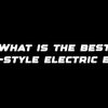 What is the best BMX-style electric bike?