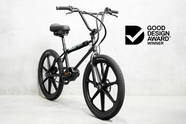 Discover Project BMX at Evolve - Your Electric Cruiser