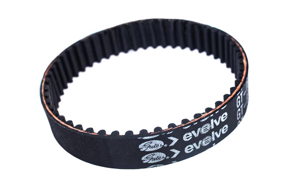 Skateboard belt top
